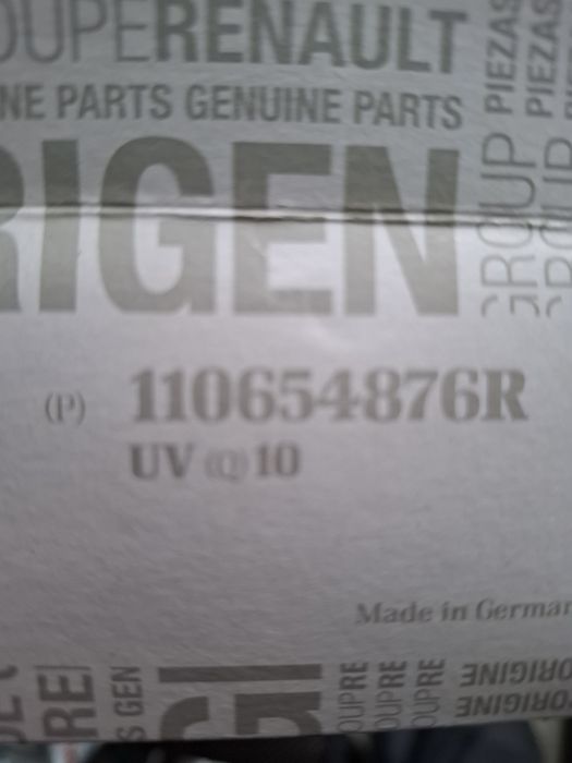 Свечи Накала 1.5 дизель