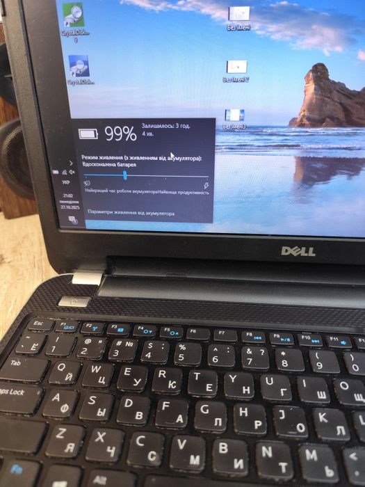 Ноутбук Dell Vostro 2521