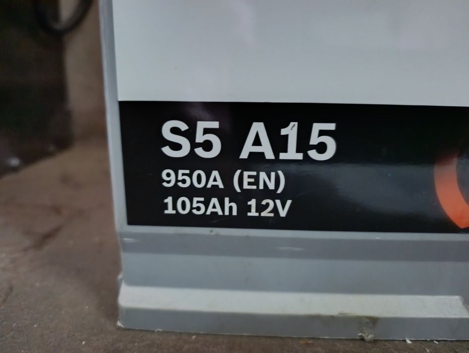 Автомобильный аккумулятор BOSH