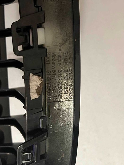 Atrapa chłodnicy (nerka) BMW F30/F31 prawa