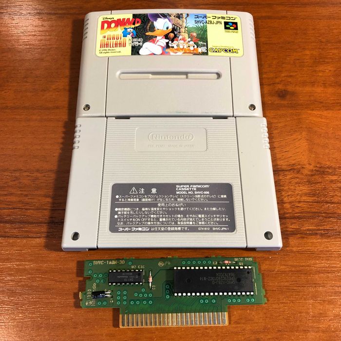 Donald Duck Maui Mallard - Super Famicom (Capcom 1996)
