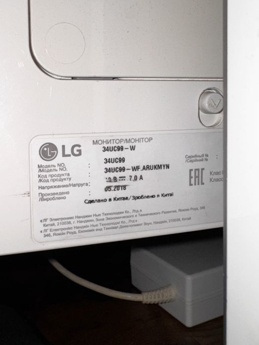 Monitor LG 34UC99-W 34″ UltraWide IPS (3440×1440) (не Samsung, 4K)