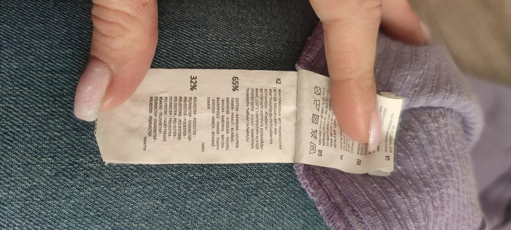 Fioletowa sukienka ogrodniczka