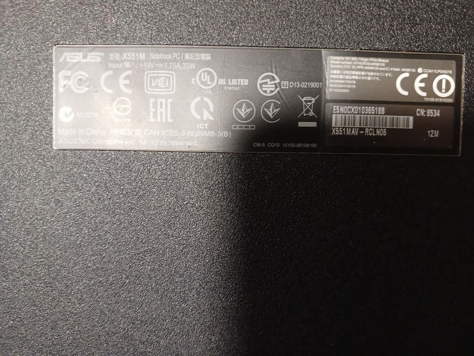 Ноутбук Asus X551M
