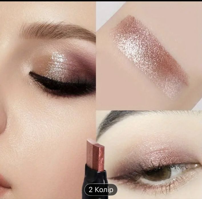 Тіні-олівець. Тени