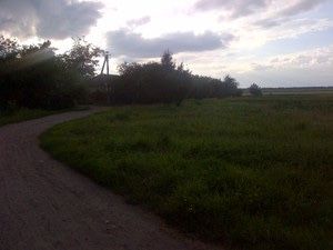 Продам земельну ділянку 24 сотки