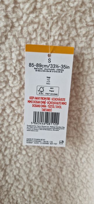 Флісова кофта жіноча