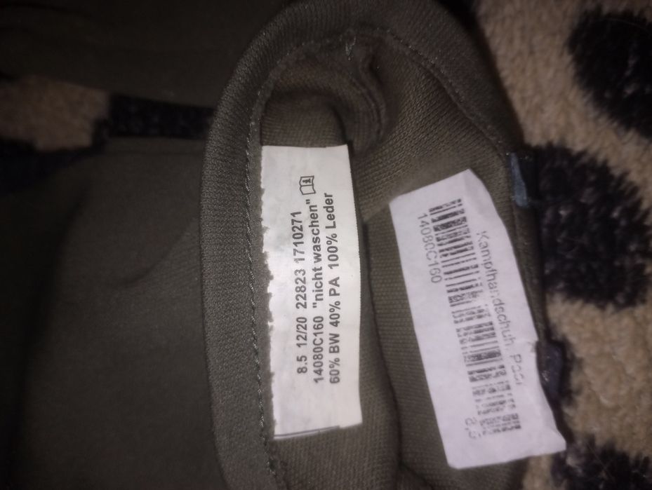 Рукавиці військові