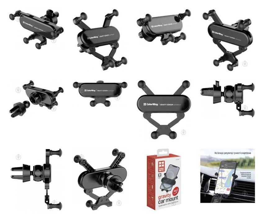 Автотримач для телефону Gravity car mount ColorWay чорний