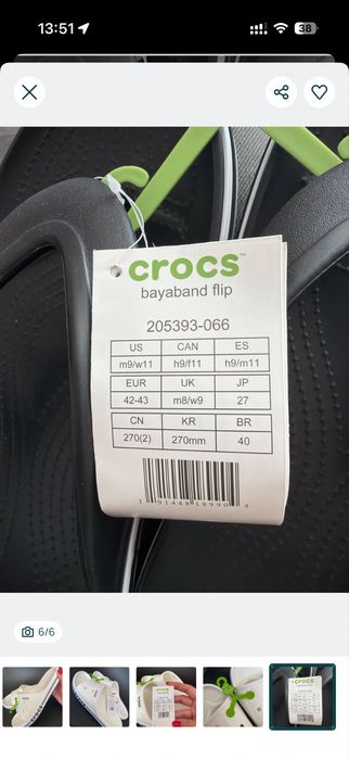 Crocs Bayaband Flip чорні, розмір m9/w11. Чоловічі