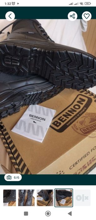 Новые лёгкие черные не дорого.