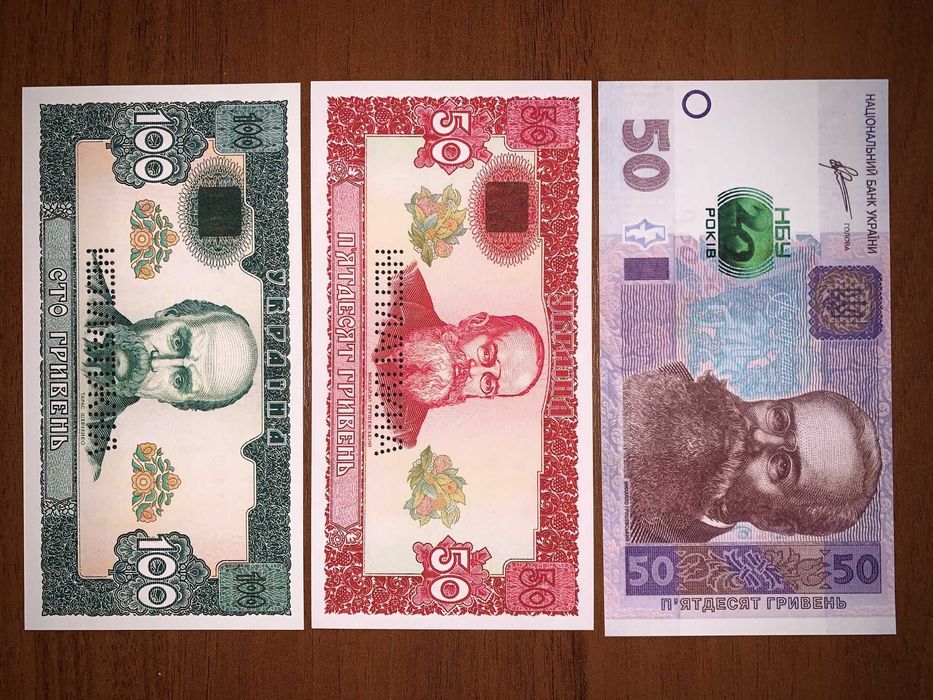 Сувенірні купюри 50 + 100 Неплатіжні +50 грн 2011 р Арбузов 20 р.