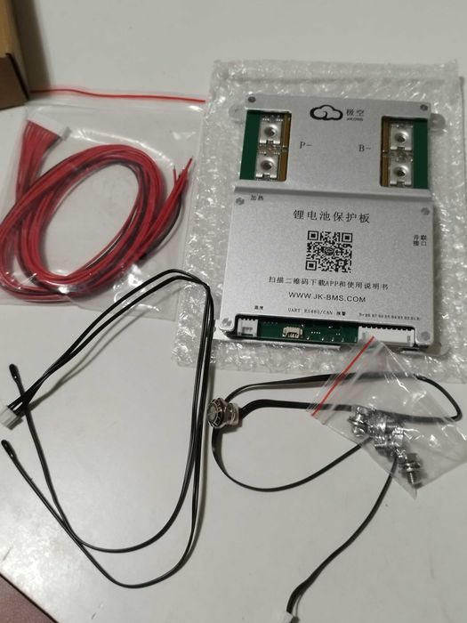 BMS Jikong JK b2a8s20p