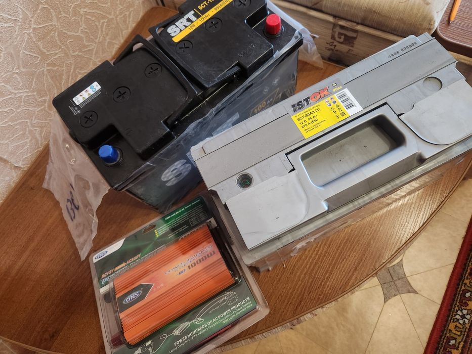 Комплект безперебійного живлення квартири, акумулятор та інвертор