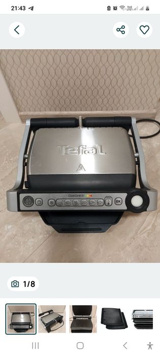 Продам Гриль Tefal    OptiGrill