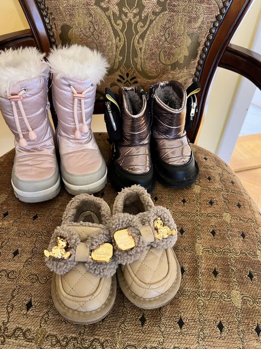 Взуття для дівчинки,Лофери для дівчинки