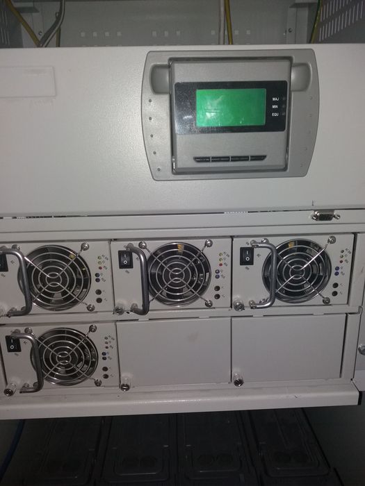 Бесперебойное питание