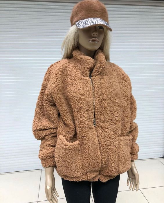 Nowa kurtka bluza rozpinana miś futerko oversize z kieszeniami brąz