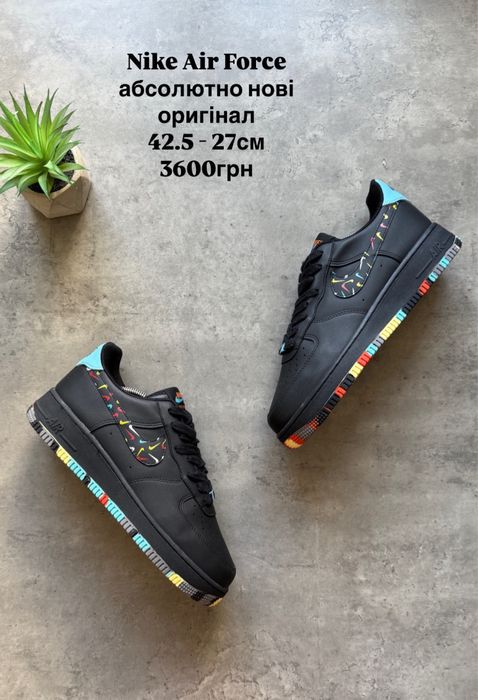 Nike Air Force 1 original
