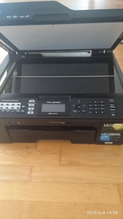 Impressora Brother multifunções64564047232641121