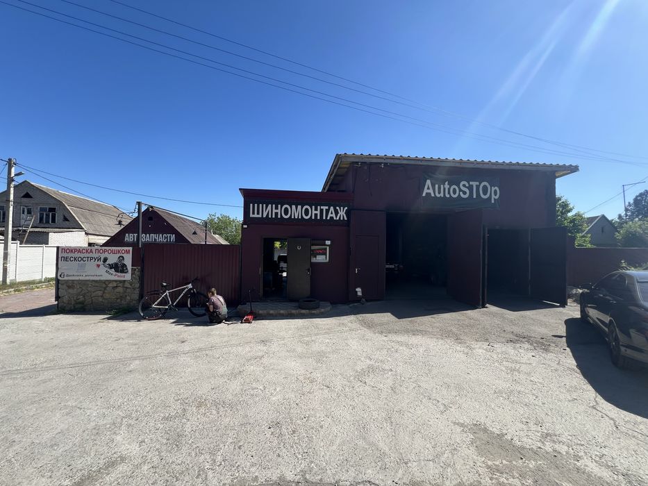 Помещение под любой вид деятельности, возможен обмен на авто