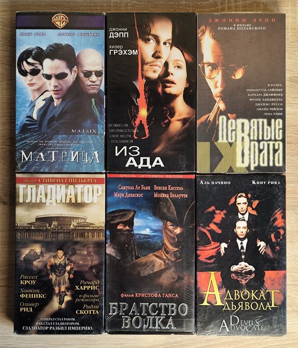 Видеокассеты VHS триллеры, ужасы, боевик, драма 50 шт