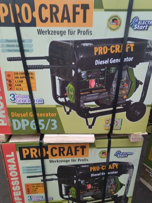Дизельный генератор PRO-CRAFT DP 65/3 220/380