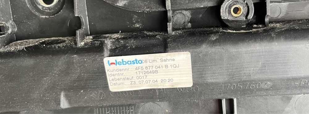 Люк Audi A6 C6 Люк Криши Панорама Ауді Розборка Avant Седан Sedan