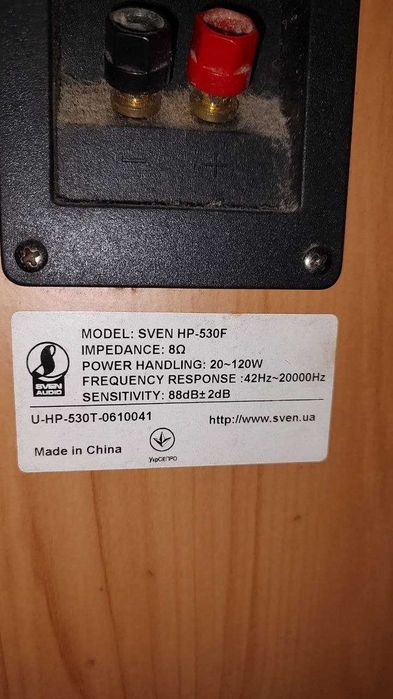Колонки Sven HP 530