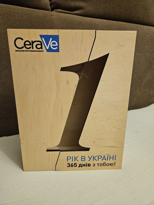 Деревянный раздвижной ящик