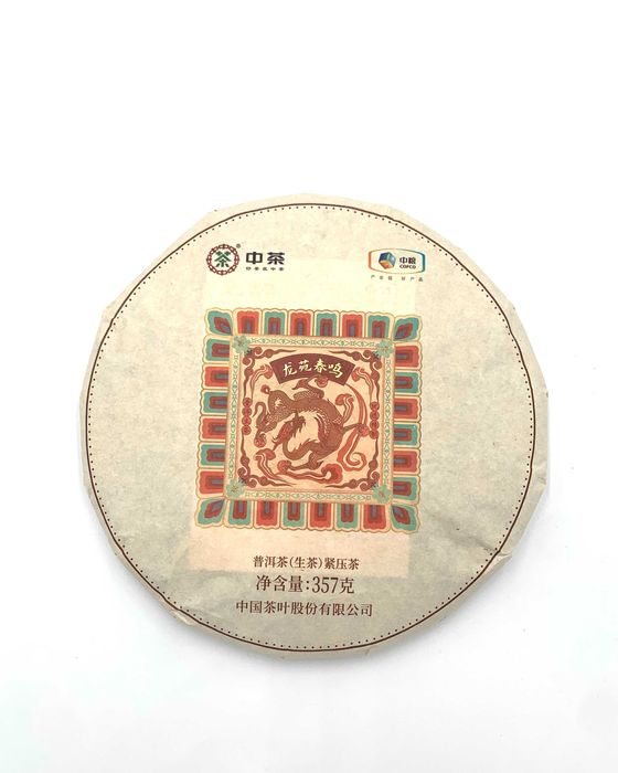 Шен пуер Квиток дракона від COFCO Китайський чай 2025 рік 357 г