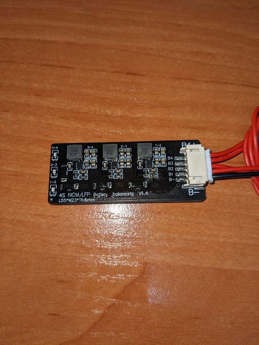 Балансир активний