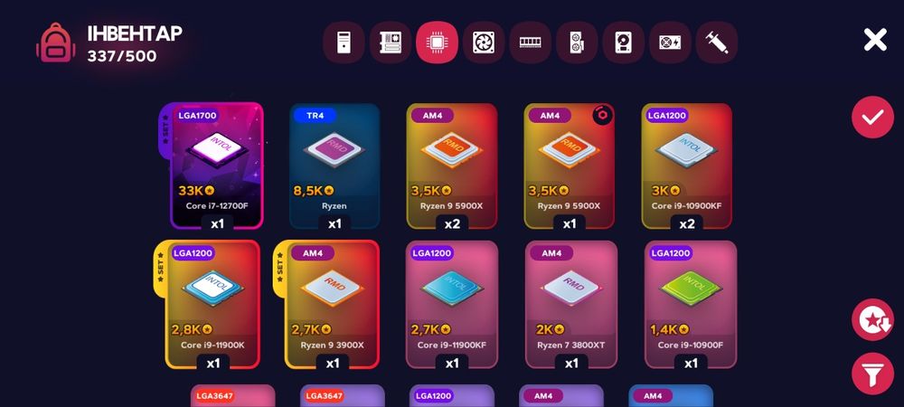 Фулловый аккаунт в PC creator 2