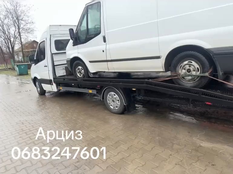 Услуги евокуатора Арциз