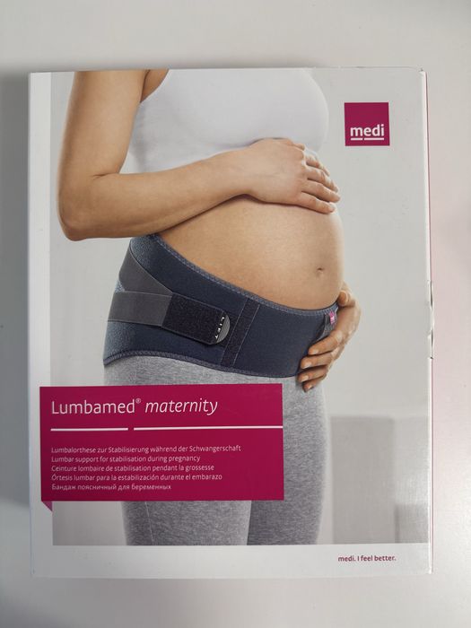 medi Lumbamed maternity (бандаж для вагітних)