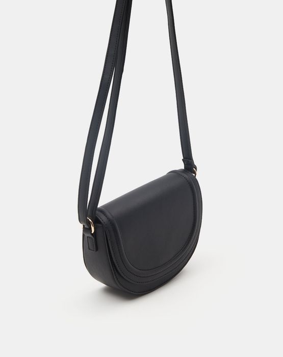 Sinsay 8257R-99X | torebka | listonoszka | pasek