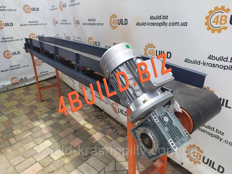 Ленточный конвейер, стрічковый конвеєр, транспортер, питатель