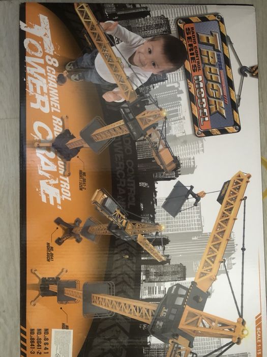 Кран на радіокеруванні