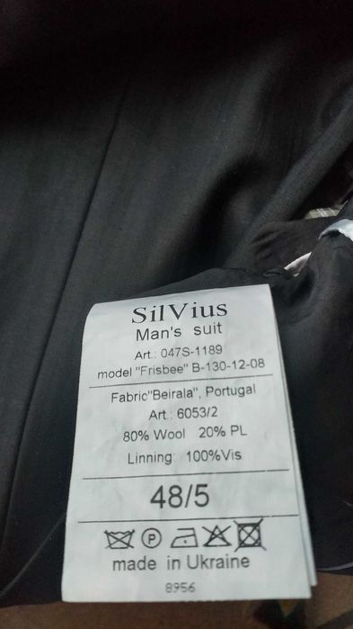 Чорний класичний чоловічий в смужку костюм, Sil Vius, 48/5