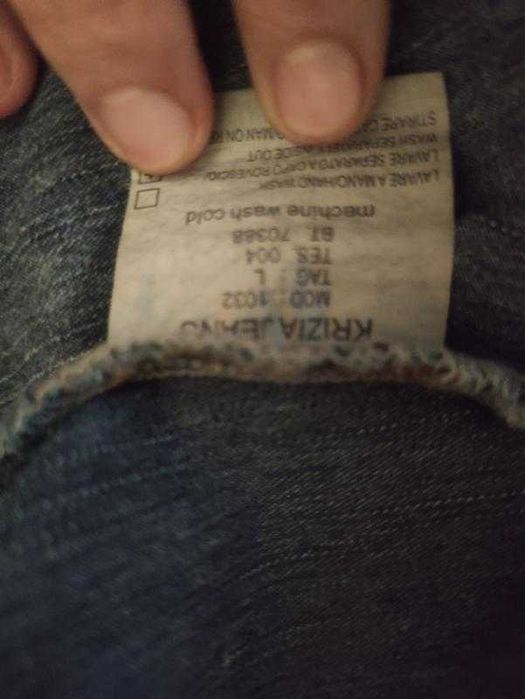 Джинсова курточка