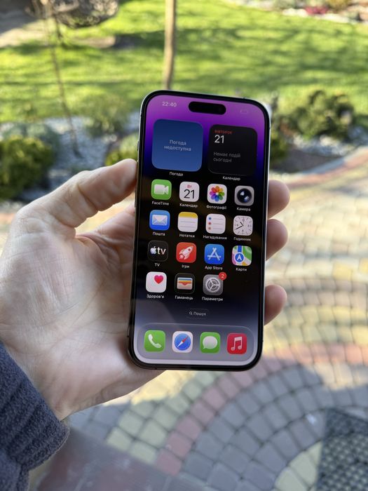 Iphone 14 pro 256 gb