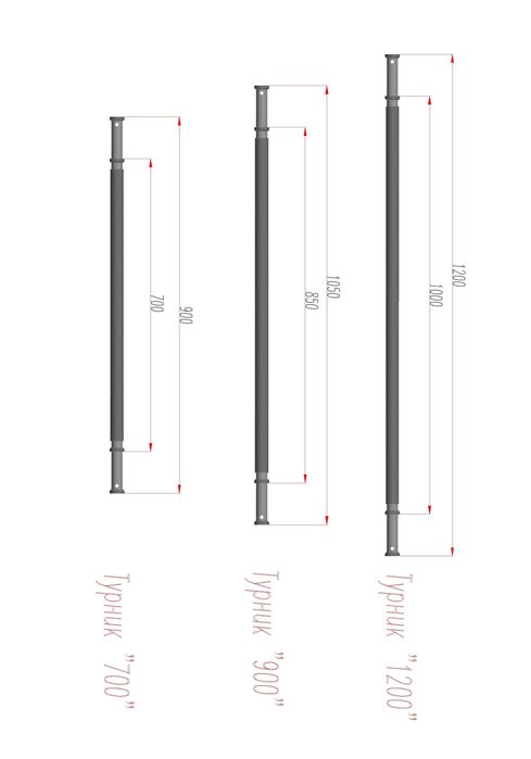 Турники раздвижные коридорный и дверной