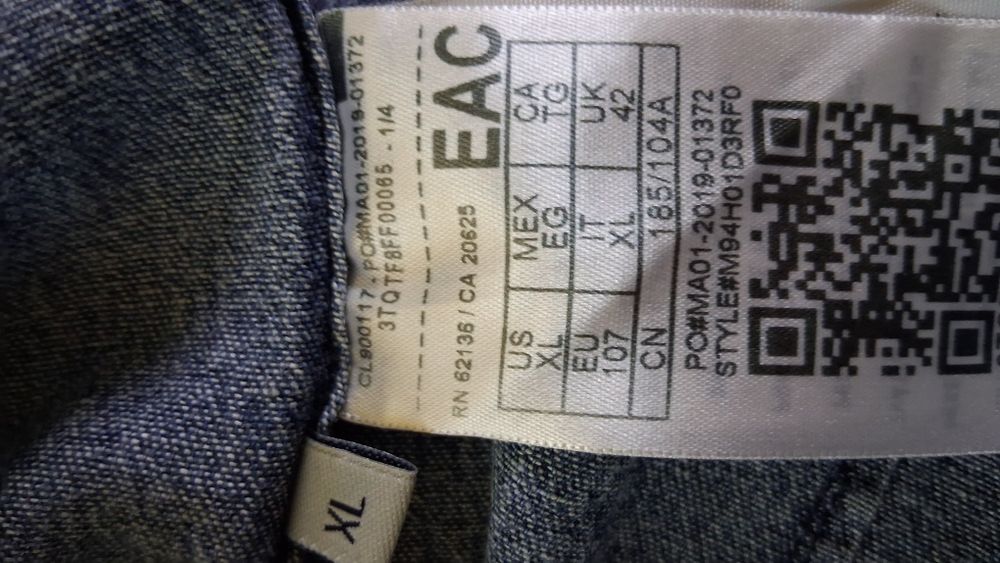 Koszula Guess XL Denim slim fit