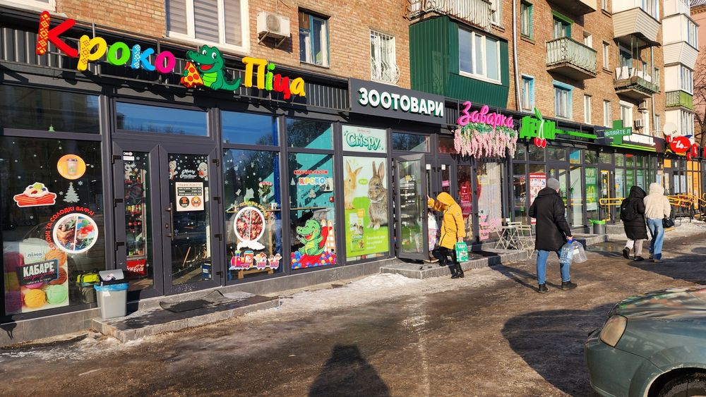 Окупаемость 9 лет. Магазин с арендатором. Аренду платят 135тыс. вмесяц