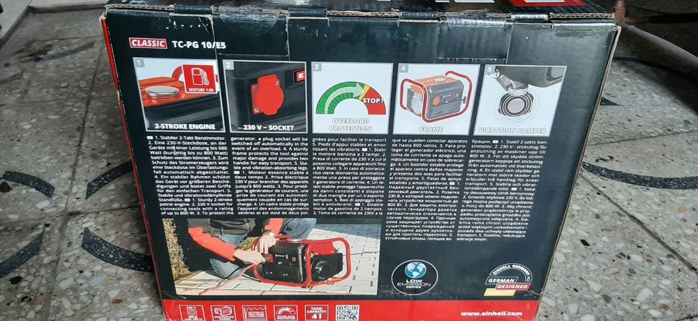 Бензиновий генератор Einhell