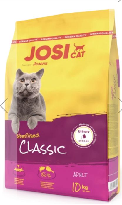 Акция топовый корм для котов стерилизованных JosiCat Sterilised Classic