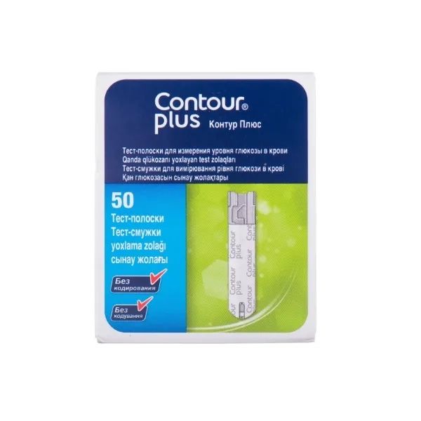 Тест-смужки для глюкометра Bayer Contour Plus  50 шт.