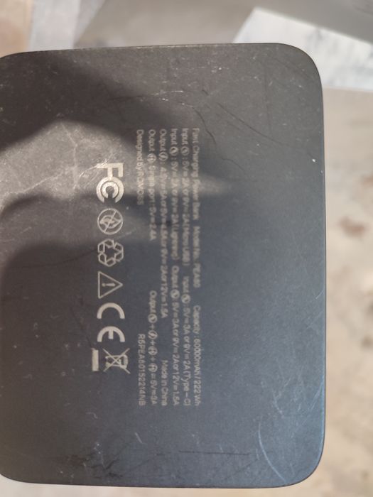 Потужний повербанк Romoss PEA60 60000 мАг