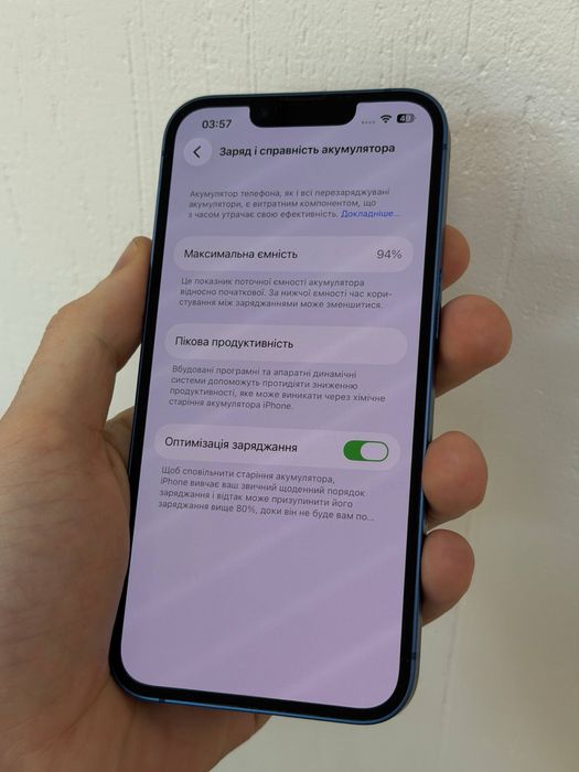 Apple iPhone 13 128gb Blue Гарний стан, АКБ 94%