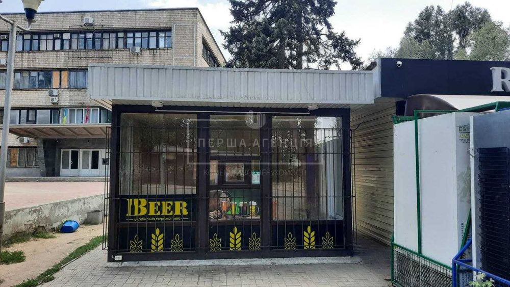 Оренда Мафа вул. Магістральна